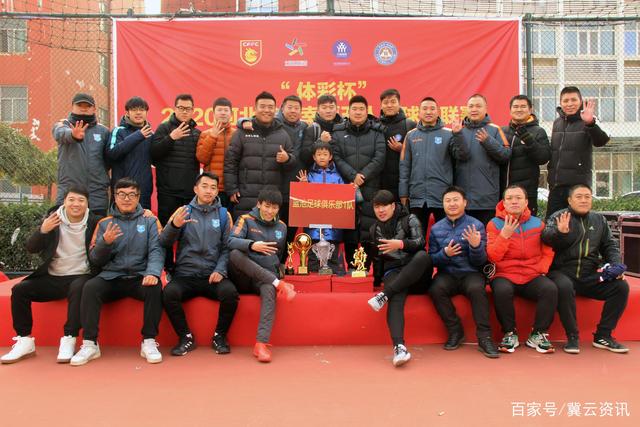 亚运会中国接力队再创辉煌